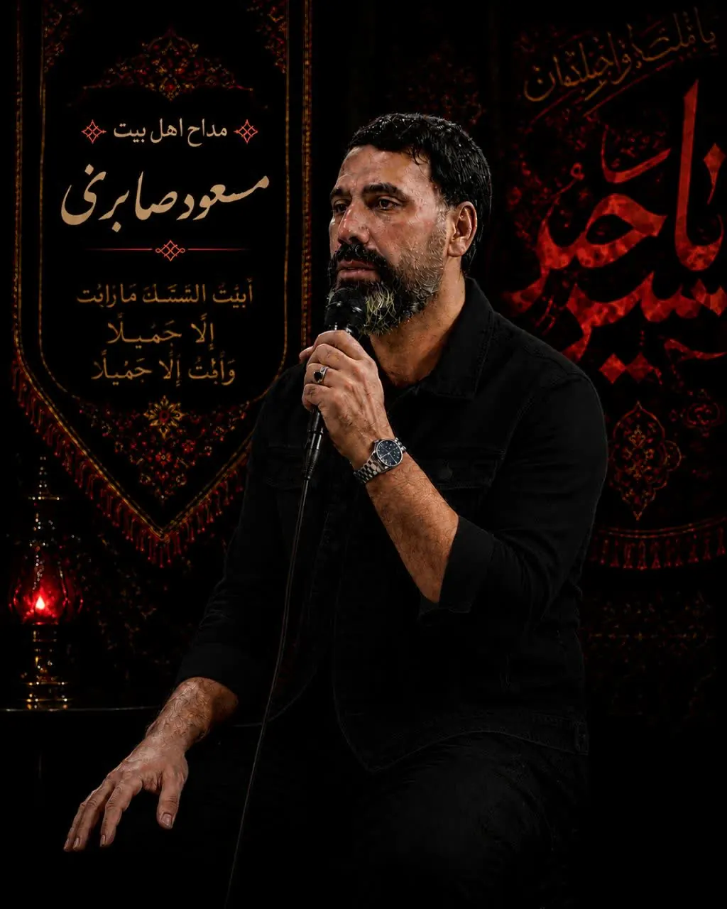 تصویر مجلس ۷
