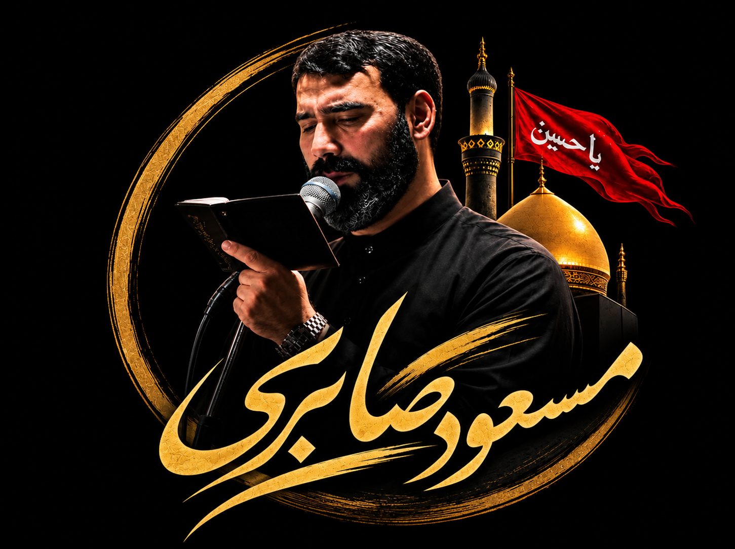 کاور ببین زار و پشیمون گریه کردم